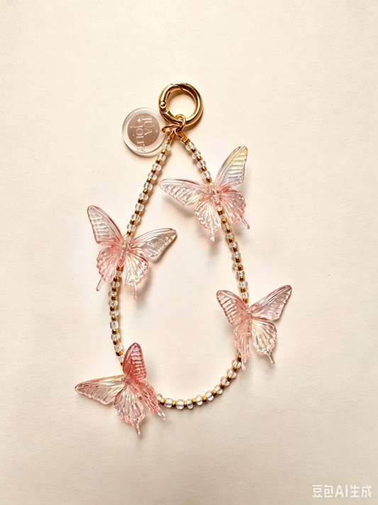 Aurafly Chain